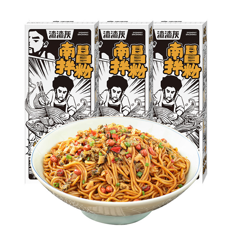 best seller 渣渣灰南昌拌粉系列早餐方便速食拌面正宗江西米粉特产米线土豆粉Slag ash Nanchang powder series breakfast convenient insta
