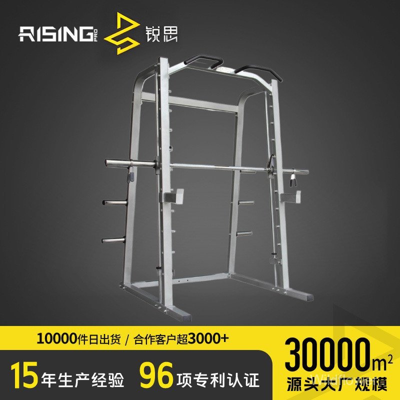 กรอบออกกำลังกาย Gym Squat Frame รองรับ Barbell และ Bed Bench Press