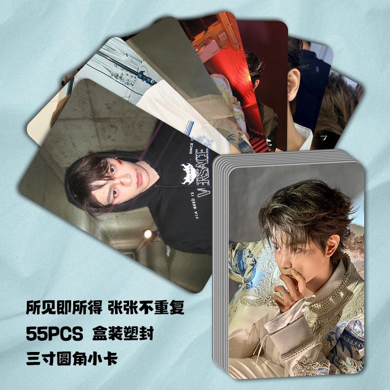 55 Zhang Ding Yuxi Gao Yan Strawka ยังถ่ายรอบๆ20251201