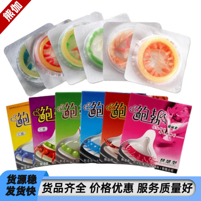 สีขาวโปร่งแสงล้างฟรีเปปไทด์คอลลาเจนตาหน้ากากเส้นแสงยกชุ่มชื้นตาเส้นตาหน้ากากแพทช์ปลอดภัย