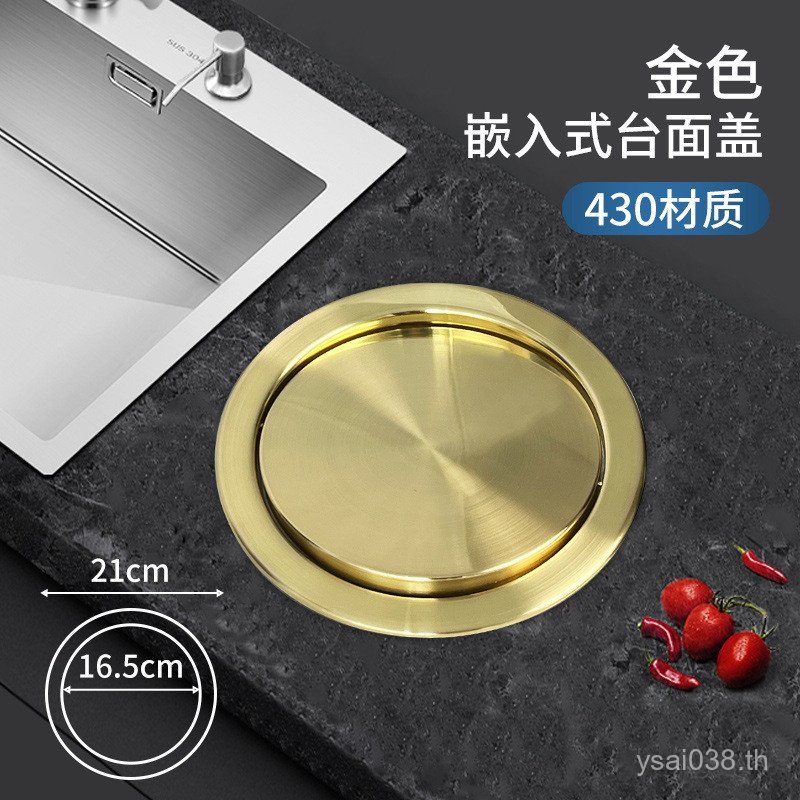 เคาน์เตอร์ห้องน้ําขายส่งถังขยะขนาดเล็กฝัง OQ5M แขวนซ่อนห้องครัวในครัวเรือนฝาปิดถังตกแต่ง SER4