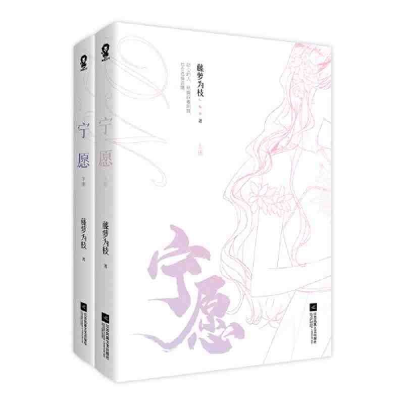 Snh48 sn rather fleexxzhongbomy20251201