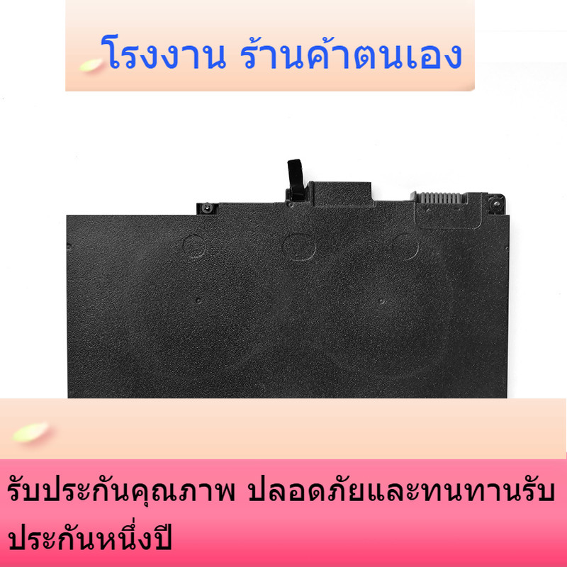 CS03XL  ใหม่บังคับสำหรับ HP 745 755 840 848 850 เท่านั้น G3 G4 ZBook 15u CS03XL แบตเตอรี่