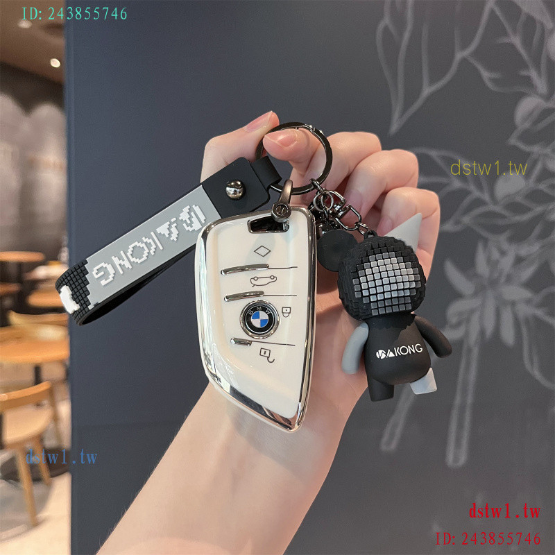M686 เหมาะสําหรับ BMW 3 Series ฝาครอบกุญแจ 325li 5 Series x5 x3 x1 ชาย 7 Series 1 Series x6 หญิง 530