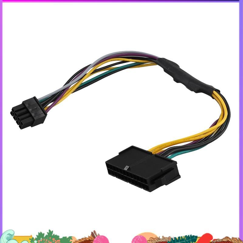 Super 24 Pin to 8 Pin ATX PSU Power Adapter Cable Compatible 3020 7020 9020 T1700 12-Inch(30cm)