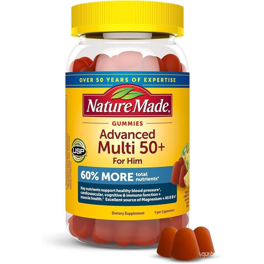 Nature Made Advanced Multivitamin Gummies 50 + สําหรับเขา, Mens Multivitamins Gummies with Magnesium