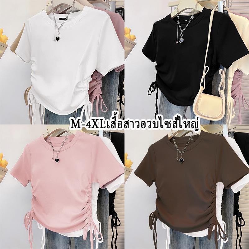 เสื้อฟิตผู้หญิง เสื้อครอปน่ารักๆ เสื้อเชิ้ตครอปสไตล์เกาหลี เสื้อสวยๆของผู้หญิง เสื้อผ้าสไตล์ญี่ปุ่นน่ารักๆ ชุดดุจอัปสร ช