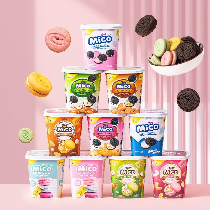 Mico Macaron Sandwich Biscuits Small Black Biscuits Multi-Flavour Small Biscuits Sharing Biscuits บร