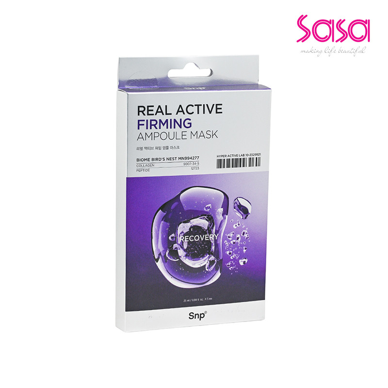 SNP Real Active Firming Ampoule Mask  (5pcs)