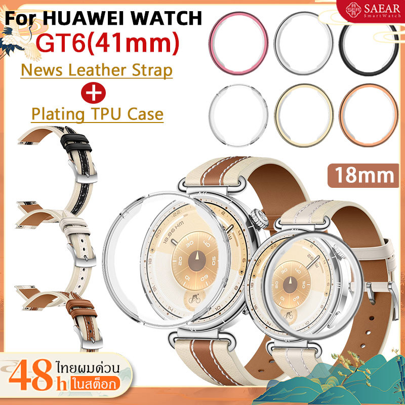 สำหรับ HUAWEI WATCH GT6 41mm สายรัดนาฬิกาสายหนังนาฬิกา + ชุบ TPU กรณีสำหรับ Huawei Watch GT6 อุปกรณ์เสริม Smartwatch