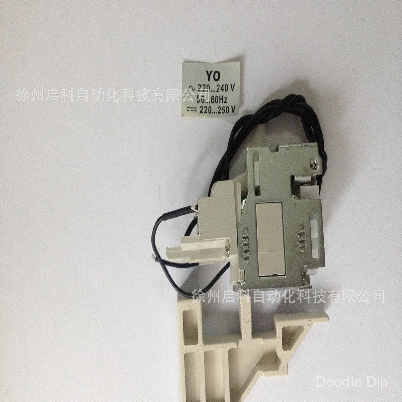 ABB VD4 พร้อม EL Institution Reserve Energy MS-220VDC/AC 350W 51001980