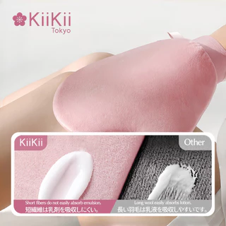 KiiKii Beauty ถุงมือโลชั่นสำหรับทาผิว ใช้ซ้ำได้ เกลี่ยครีมให้เรียบเนียนทั่วผิว แห้งไวและไม่เลอะมือ