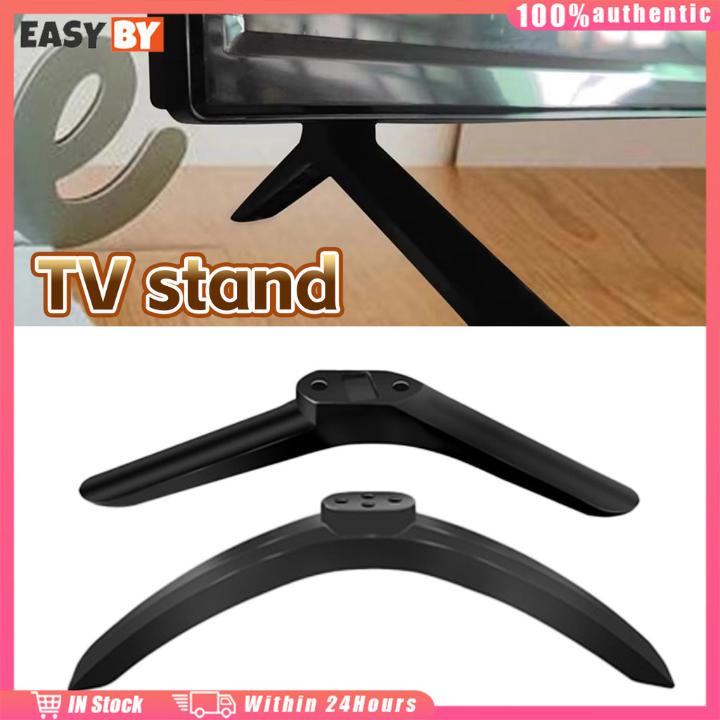 จัดส่งรวดเร็ว 32นิ้ว/43นิ้ว TV LEG ขาตั้งทีวี ที่ตั้งทีวี สำหรับLG TCL แบบไม่ต้องเจาะผนัง อุปกรณ์เสร