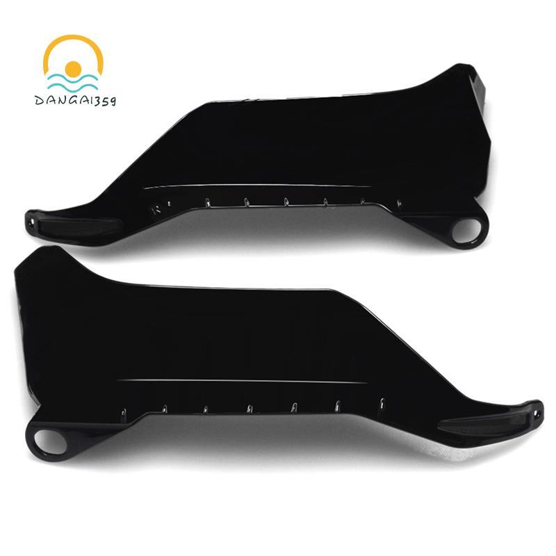 Dangai359กระจกProtector Hand ShieldสําหรับR1300GS R 1300GS GR 1300GSผจญภัยR1300GSA 2023 2024 รถจักรย