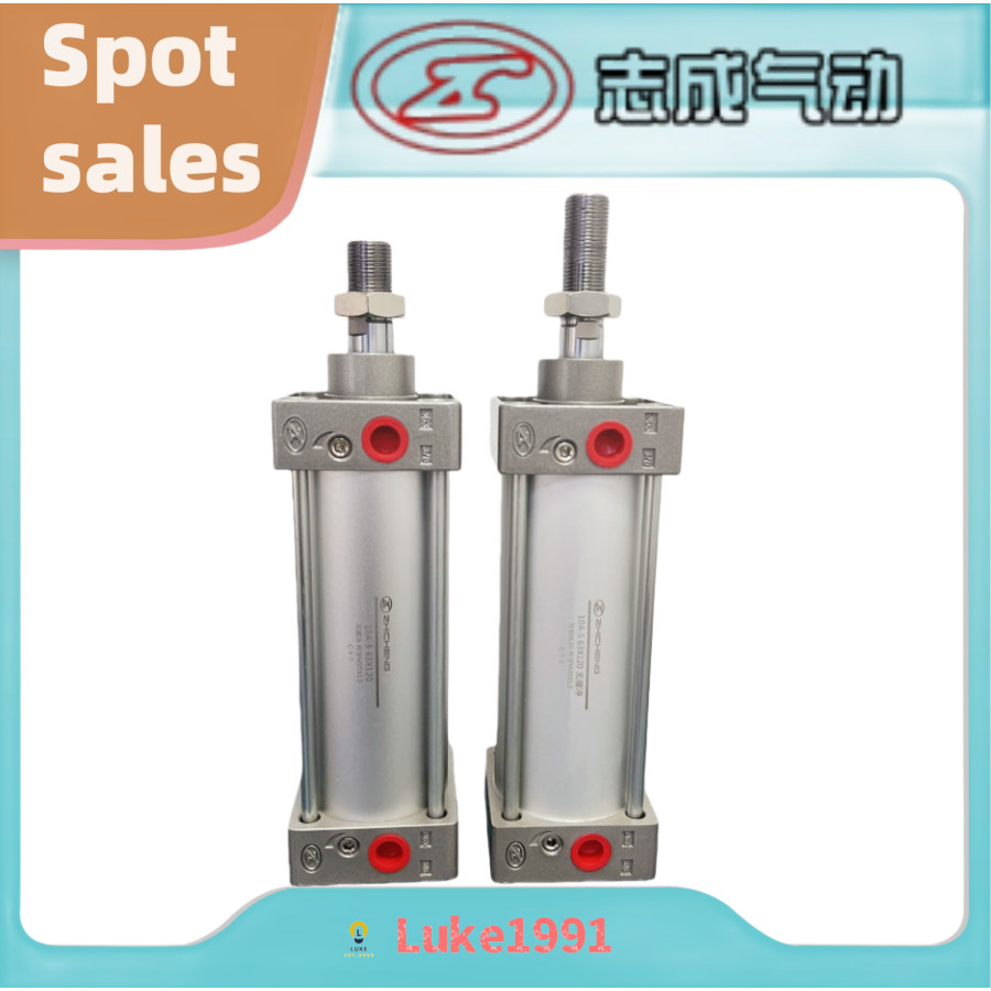 Zhicheng 10A-5 63X120 ฟัน M20X1.5 ความยาวฟัน 20 10A-5 63X120 สั้นงานไม้เครื่องจักรกระบอก