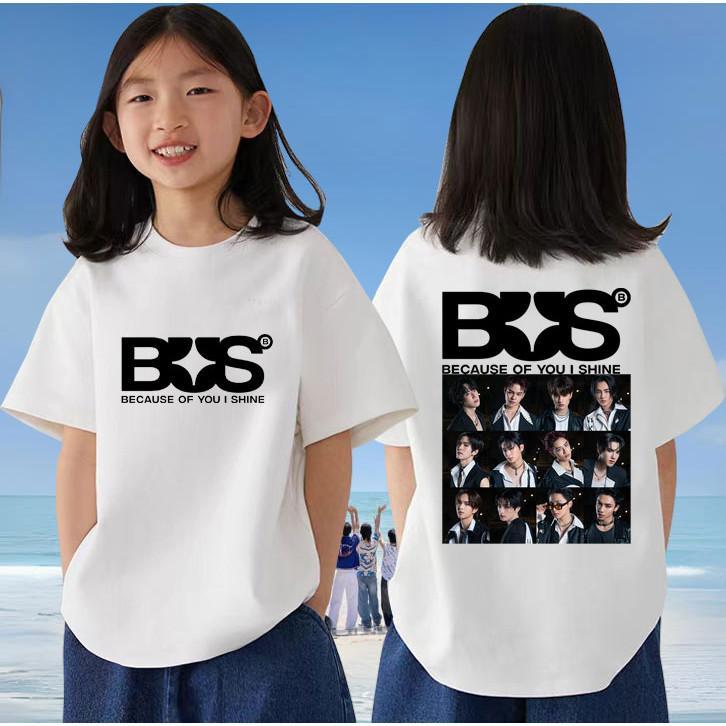 【จัดส่งจากประเทศไทย】KIDS BUS เสื้อยืดเด็ก Because of you, i shine T-SHIRT