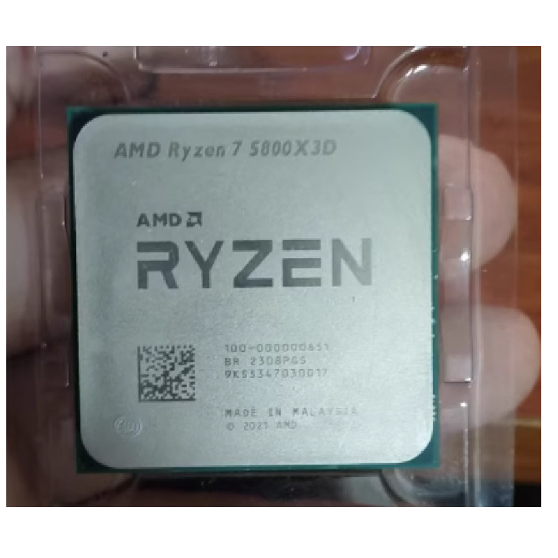 มังกรคม AMD R7 5800X3D B2 Stepper