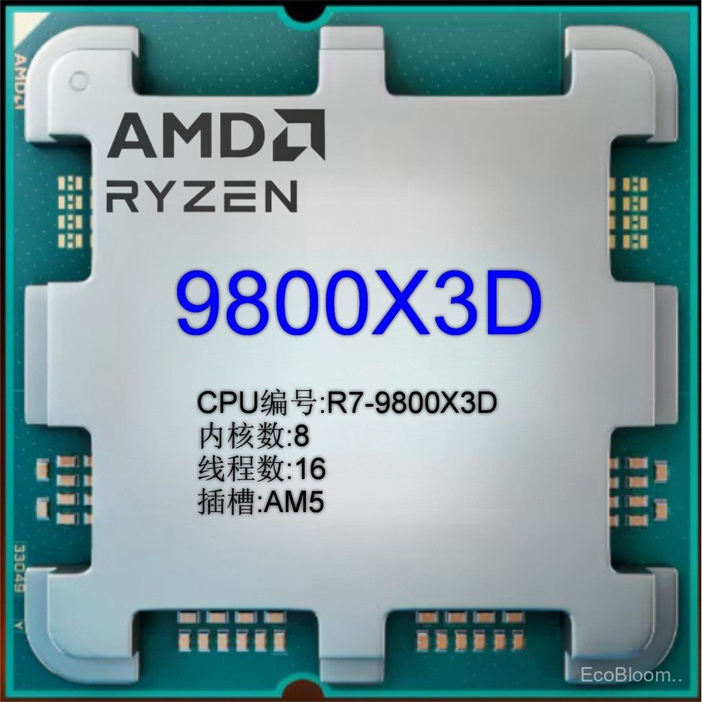 2510 Sharp Dragon CPU Boxed Core 8 Slots AM5 R7-9800X3D กรุณาสอบถามและบิล