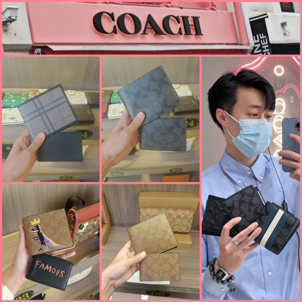 กระเป๋าใส่เหรียญและใส่บัตรแบบสั้นสําหรับผู้ชาย