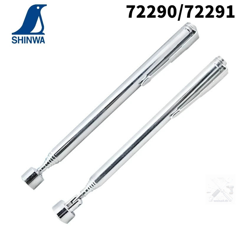 SHINWA 7291/072290 โลหะ Pickup ปากกาที่มีประสิทธิภาพบาร์ดูด Rod Telescopic