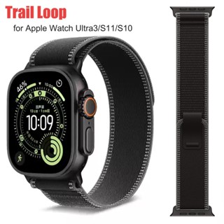 อย่างเป็นทางการ Trail loop สําหรับ Apple Watch Ultra 3 2 49 …