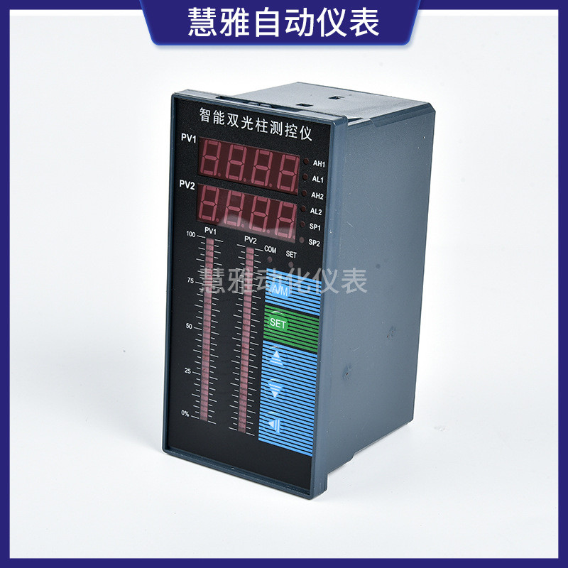 สไตล์ใหม่ TS8231-01-02-08 สมาร์ท Dual Channel Input Display Control Dual Light คอลัมน์ควบคุมเครื่องต