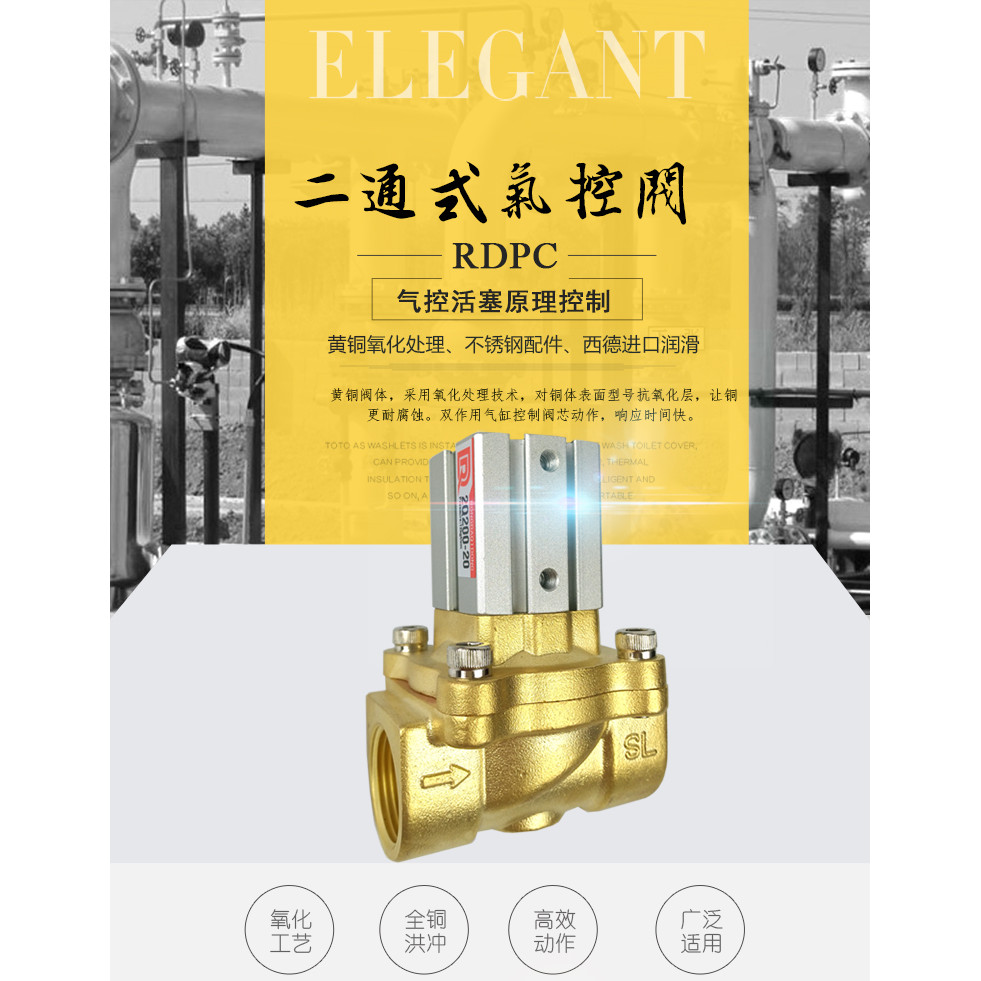 แฟชั่น 4 หลักอากาศ 2Q160-15 2Q200-20 2Q250-25 2Q320-32 400-40 6nc1 SC6N 75c