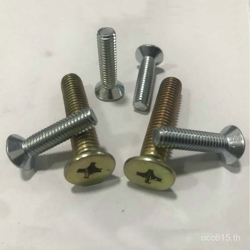 Kg M8 สกรู Phillips Slot 25 สกรูแตะตัวเอง M6 สกรู Countersunk Head Non-Standard เฟอร์นิเจอร์ D5QT