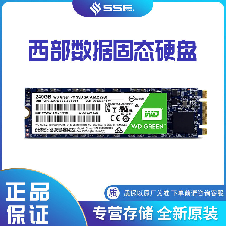 เหมาะสําหรับ WD Western Number Elements Elements Mobile Solid State Drive SSD 1TB WDBUZG0010BBK-WESN