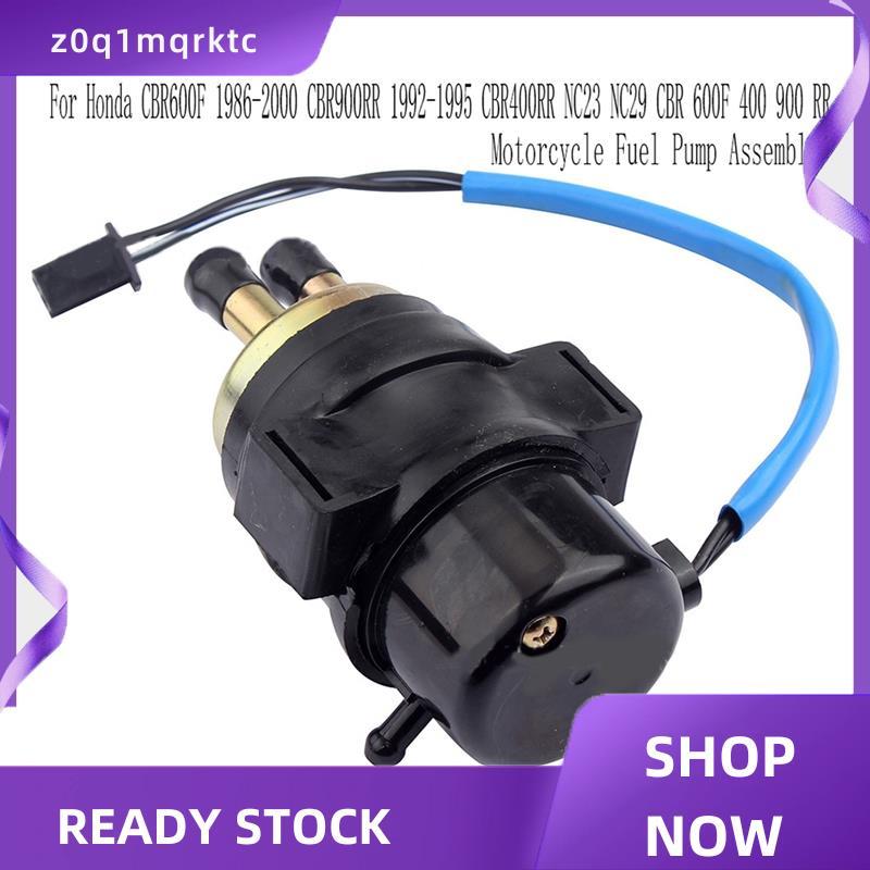 z0q1mqrktc ปั๊มรถจักรยานยนต์ปั๊มชุดปั๊มสําหรับ CBR600F สําหรับ CBR900RR ปั๊มรถจักรยานยนต์การจัดส่งปั