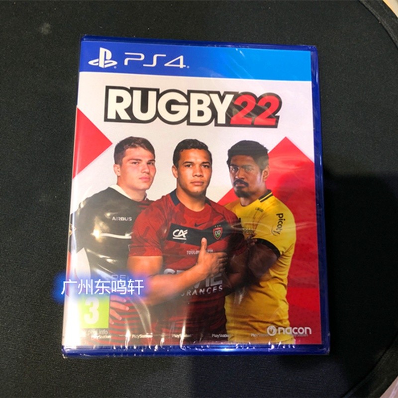 บริษัทเทรดดิ้ง จํากัด เกม PS4 ใหม่ล่าสุด Rugby22 2022 World Rugby Cup Game British Rugby English