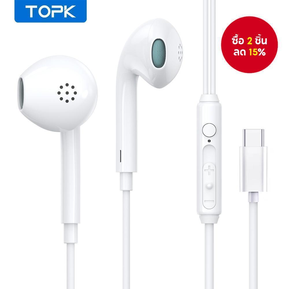 Topk F20 Type-C หูฟังอินเอียร์ แบบมีสาย เสียงสเตอริโอ พร้อมไมโครโฟนในตัว และตัวควบคุมระดับเสียง สําหรับโทรศัพท์มือถือ แท็บเล็ต