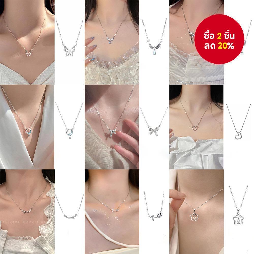 สไตล์ใหม่สไตล์เกาหลีหวานเรียบง่ายปีกสดแฟชั่นเพทายจี้สร้อยคอหญิงแสงหรูหราผู้ใหญ่ออกแบบรู้สึกทุกการแข่งขันหัวใจรักกระดูกไหปลาร้าโซ่อินของขวัญสําหรับแฟนเครื่องประดับสไตล