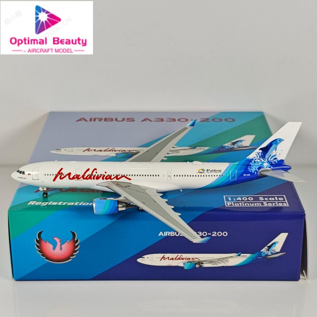 Phoenix 11984 1: 400 Maldives Air A330-200 8Q-IAB รุ่นโลหะผสม