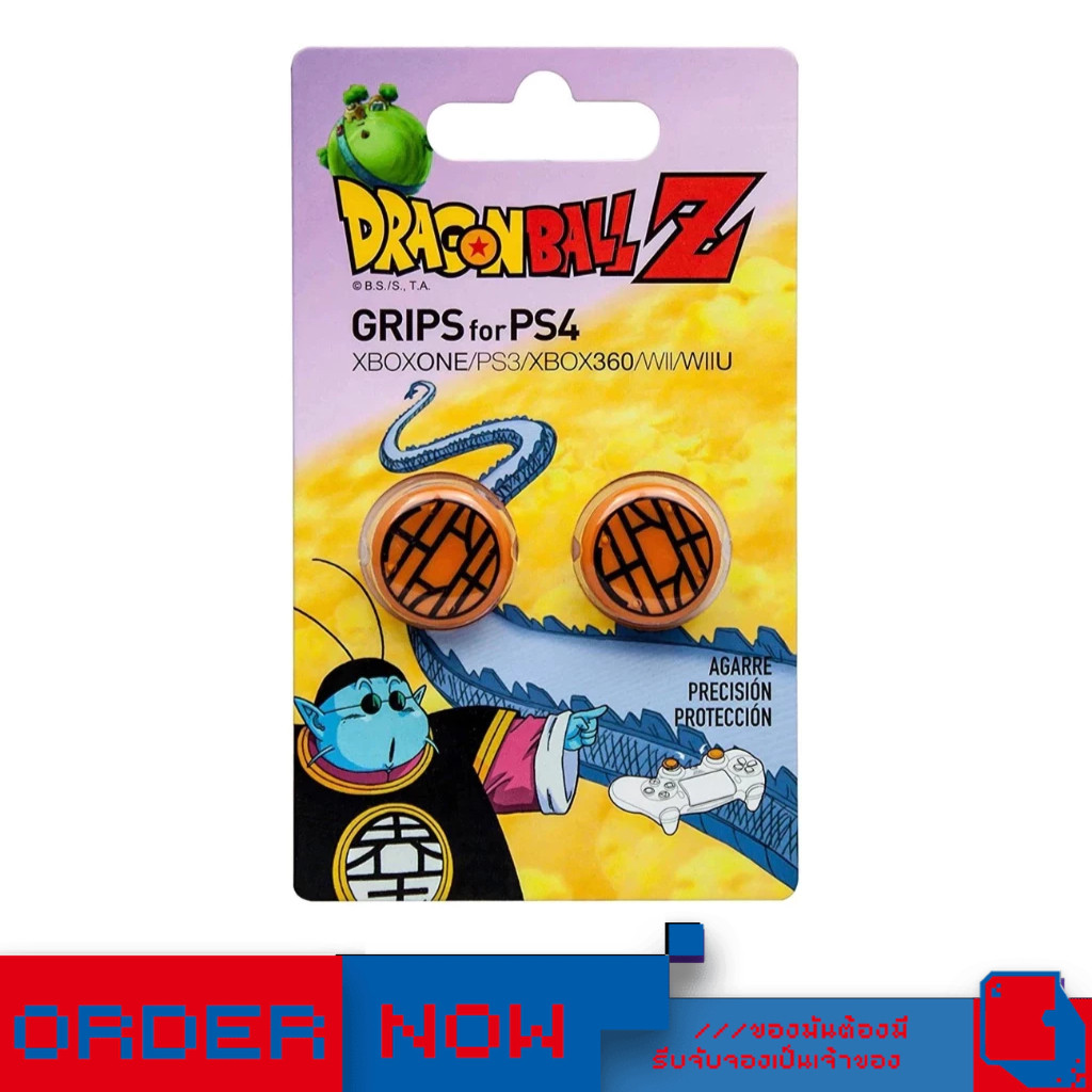 PlayStation 4™ Grips For Playstation 4 (Kaio-Sama) | bY ClaSsIC GaME |