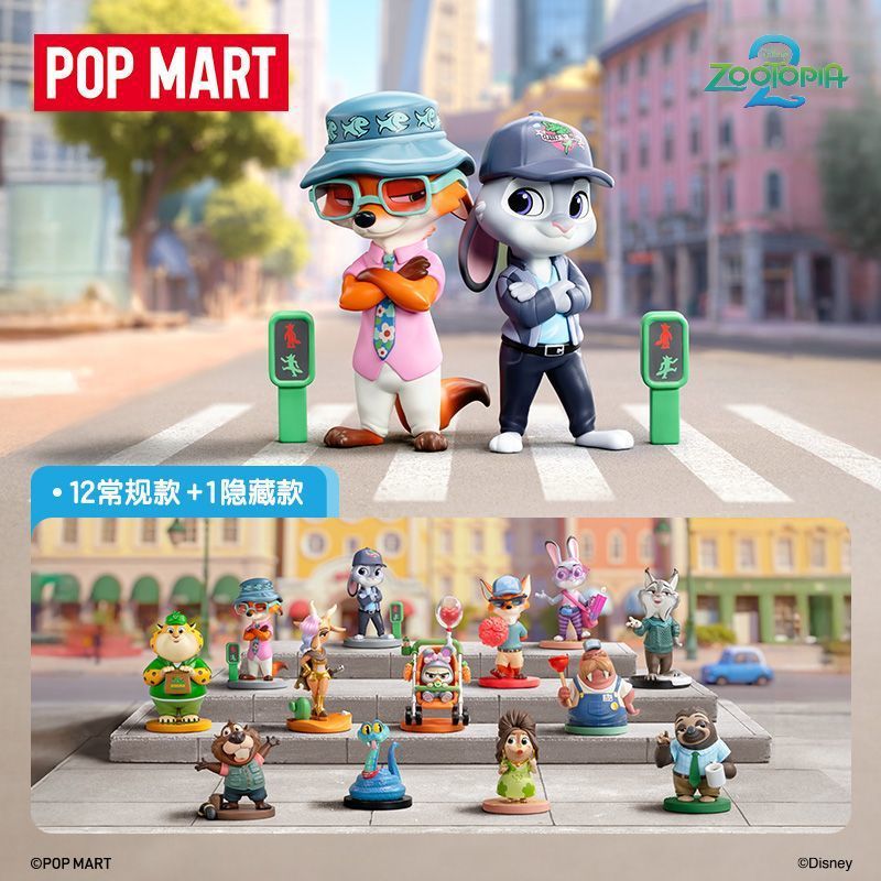 ของขวัญบ้า RT ตกแต่ง POP Mart MA Re-Continued รูป Series POP Crazy Zoo I2VI