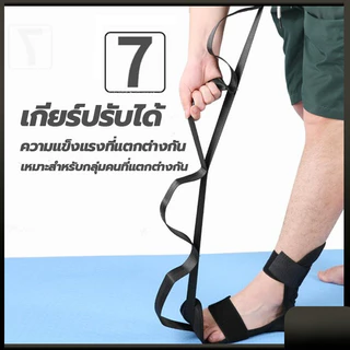 การจัดส่งที่รวดเร็ว เข็มขัดยืดเส้น ยืดเส้น โยคะเอ็น เข็มขัดยืดกล้ามเนื้อ แบบล็อก 2 ชั้น ที่ยืดเส้น