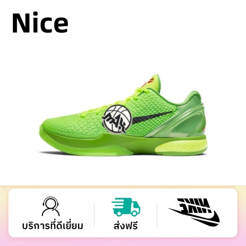 🔥ดีที่สุด/Best Quality🔥S2/Max/Gjr Kobe 6 Protro XDR+Air Zoom รองเท้าบาส ระบายอากาศ กันลื่น กันกระแทก