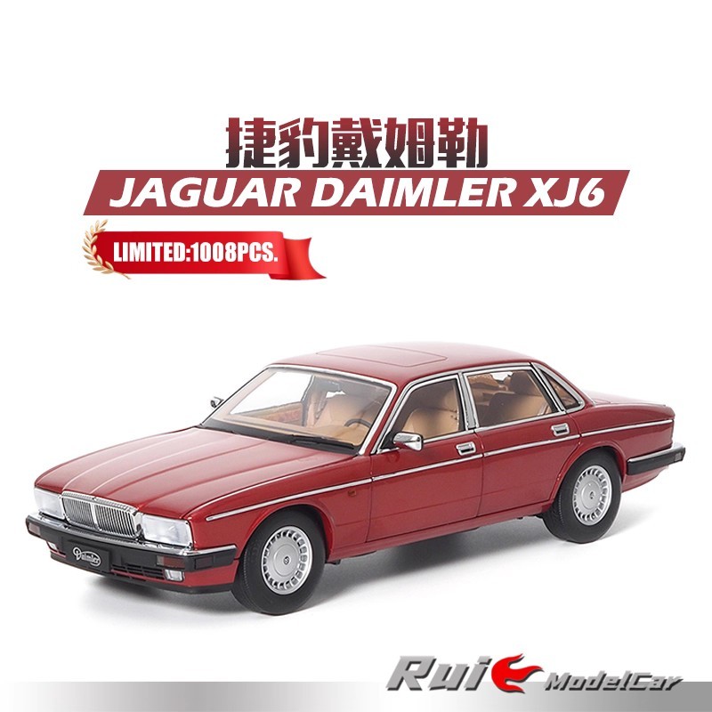1: 18 Like Real AR Jaguar Daimler Jaguar Daimler XJ6 XJ40 Limited รถจําลองรุ่น