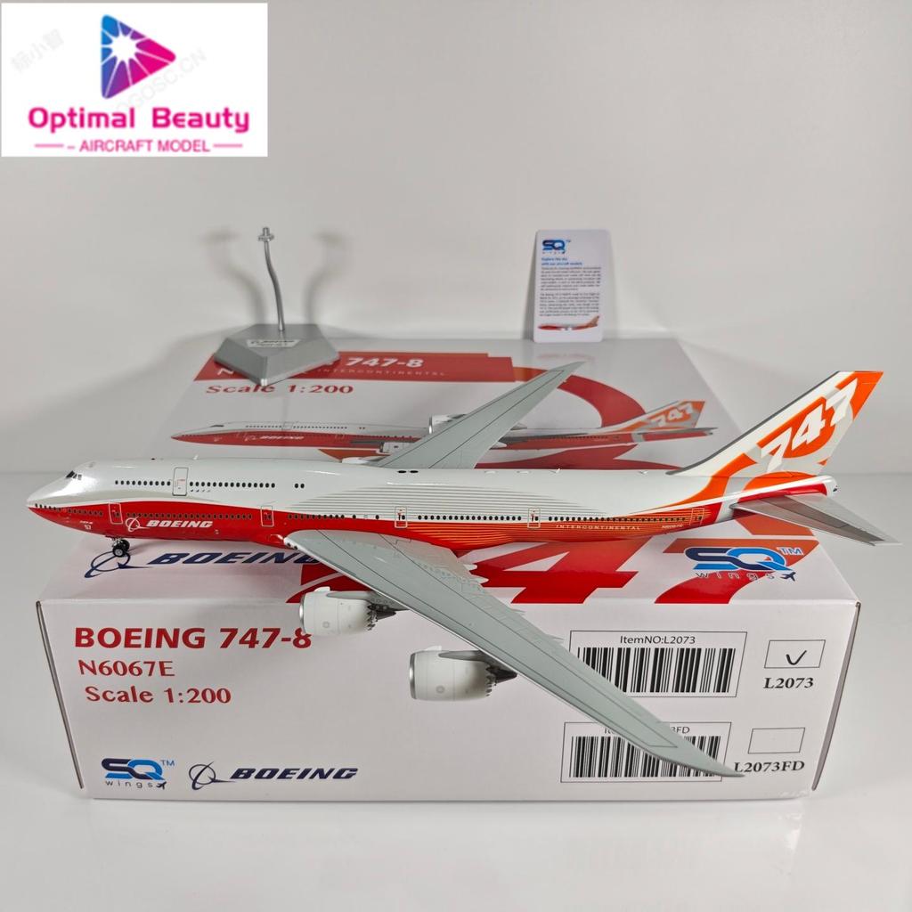 SQ Wings L2073 1: 200 โบอิ้งโรงงานเดิม B747-8i N6067E โมเดลเครื่องบินโลหะผสม