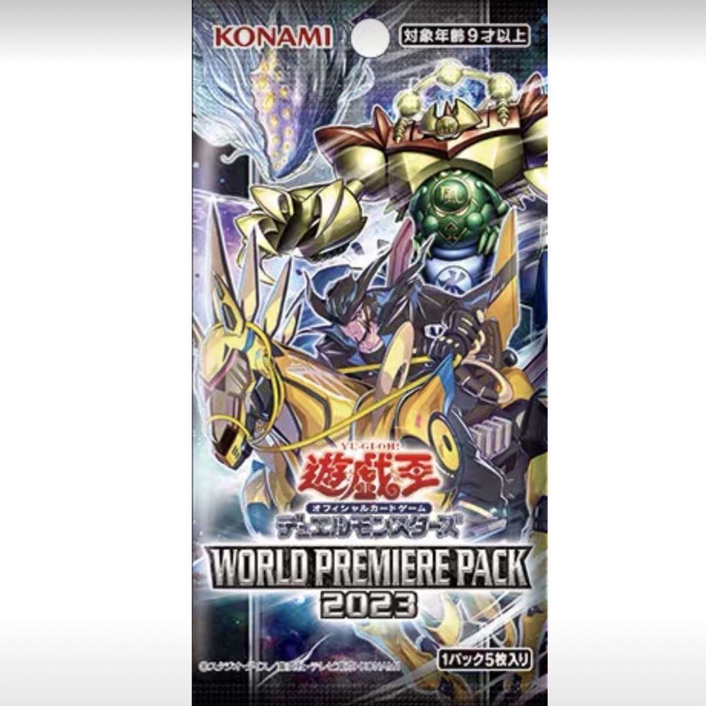 Yu-Gi-Oh Original Box Card Pack WPP4 World Selection Pack 4WORLD PREMIEREPACK2023