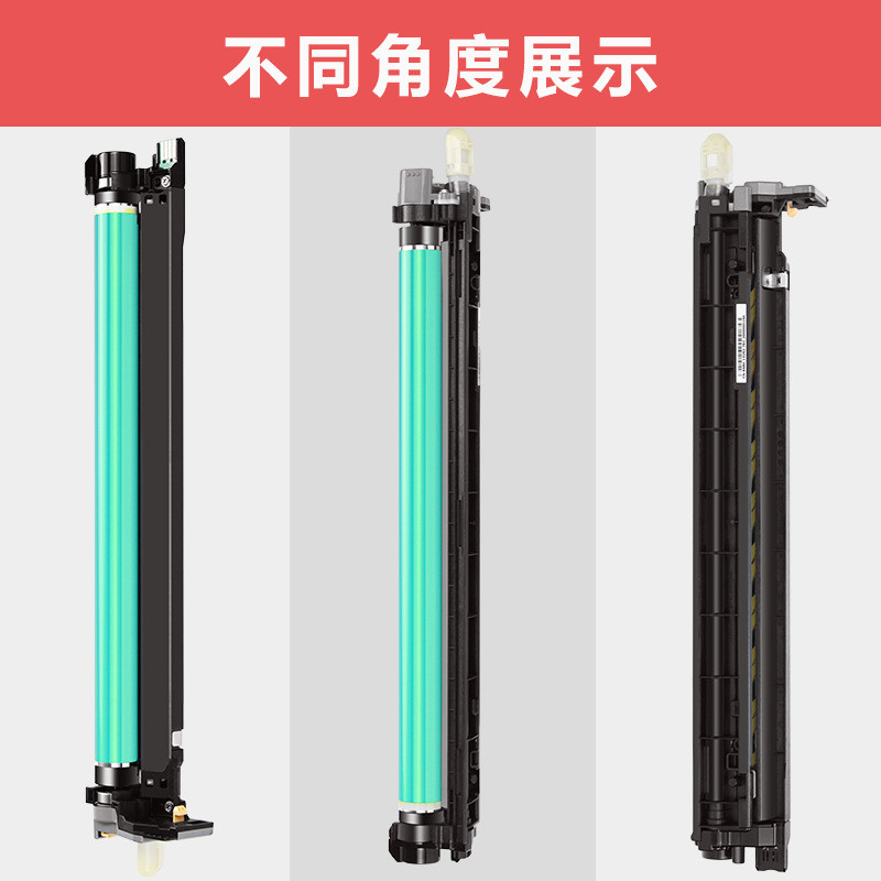 เหมาะสําหรับ Shile B8145 กลองขาตั้ง AltaLink B8245 B8170 Selenium กลอง Xerox 013R00686Drum