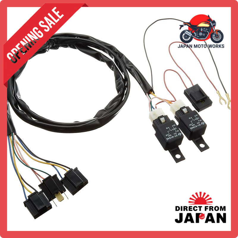 Daytona Headlight Relay Harness (H4 Double) 72835