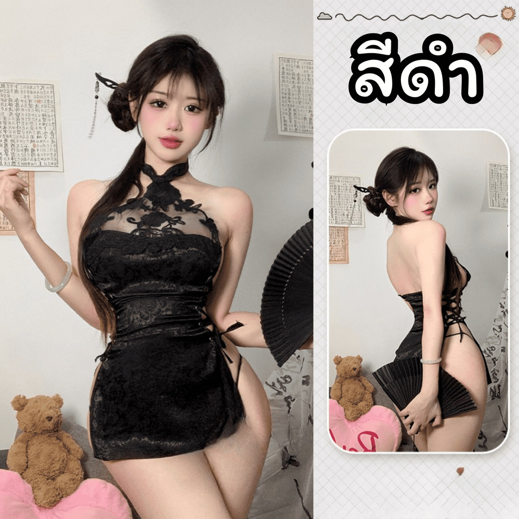 PEEMAI LIVE ชุดแซ่บๆสาวอวบ ชุดคอสเพลย์เซ็กซี่ ชุดกี่เพ้า XL-5XL | 40-100กก. P-763 - รูปที่ 3