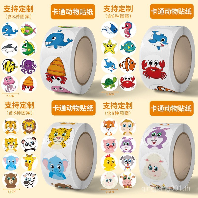 12ราศีสติ๊กเกอร์รางวัลส่งเสริมรูปแบบสติกเกอร์อนุบาลครูการ์ตูนมือวาดน่ารักรอบปิดผนึกสติกเกอร์ hf8ส