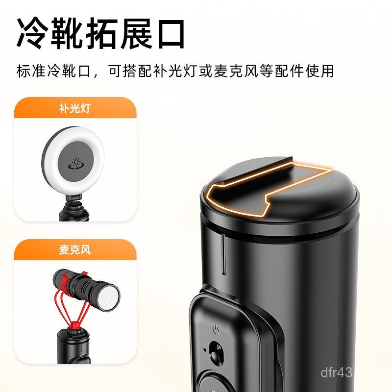 ไม้เซลฟี่ Bluetooth Live Multi-Function C10 โทรศัพท์มือถือซ่อน TOKQI Selfie Stick Stand ขาตั้งกล้องแ