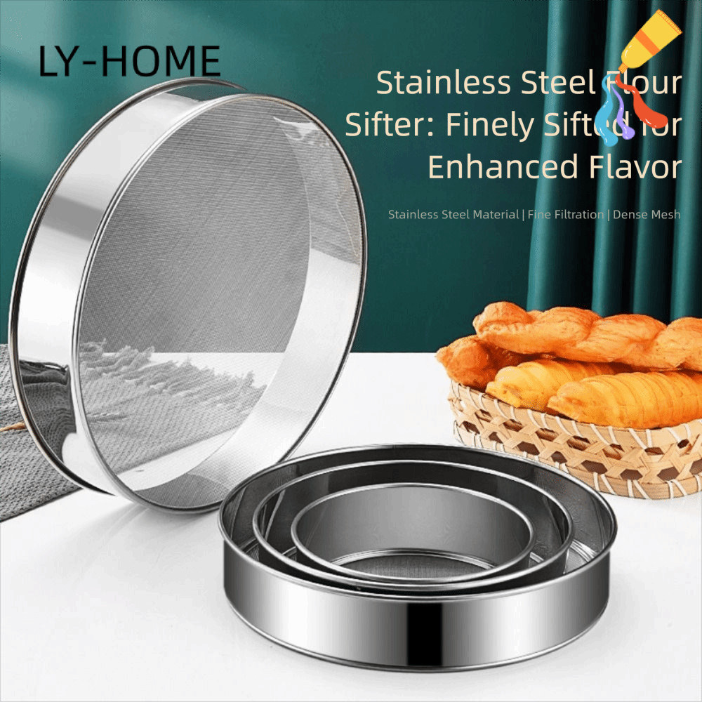 เหลียวหยิง ตะแกรงแป้ง, ตะแกรงแป้งตาข่ายสีเงินกลม, สแตนเลสทนทาน 15/20/25/30 ซม. พิเศษ-ดี 60 ตาข่ายแป้