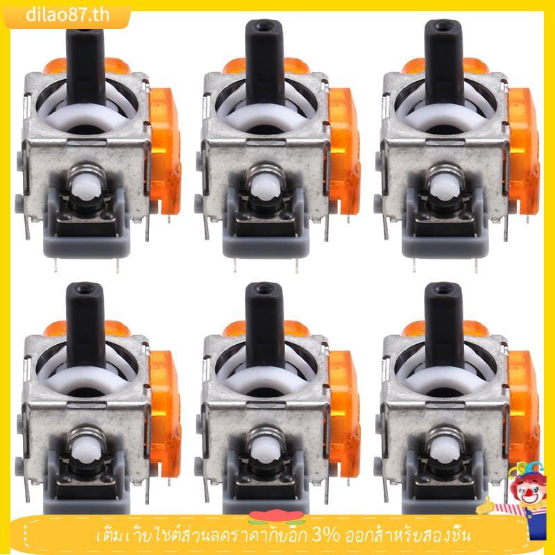 [dilao87] 6PCS สําหรับ TMR จอยสติ๊กแม่เหล็กไฟฟ้าสําหรับ Gamepad TMR จอยสติ๊ก 3D Analog Thumb Stick C