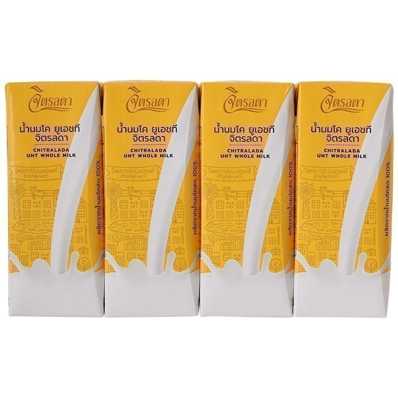 Mall CHITRALADA จิตรลดานมยูเอชทีรสจืด 200มล. แพค 4 กล่อง นมโคแท้ 100%