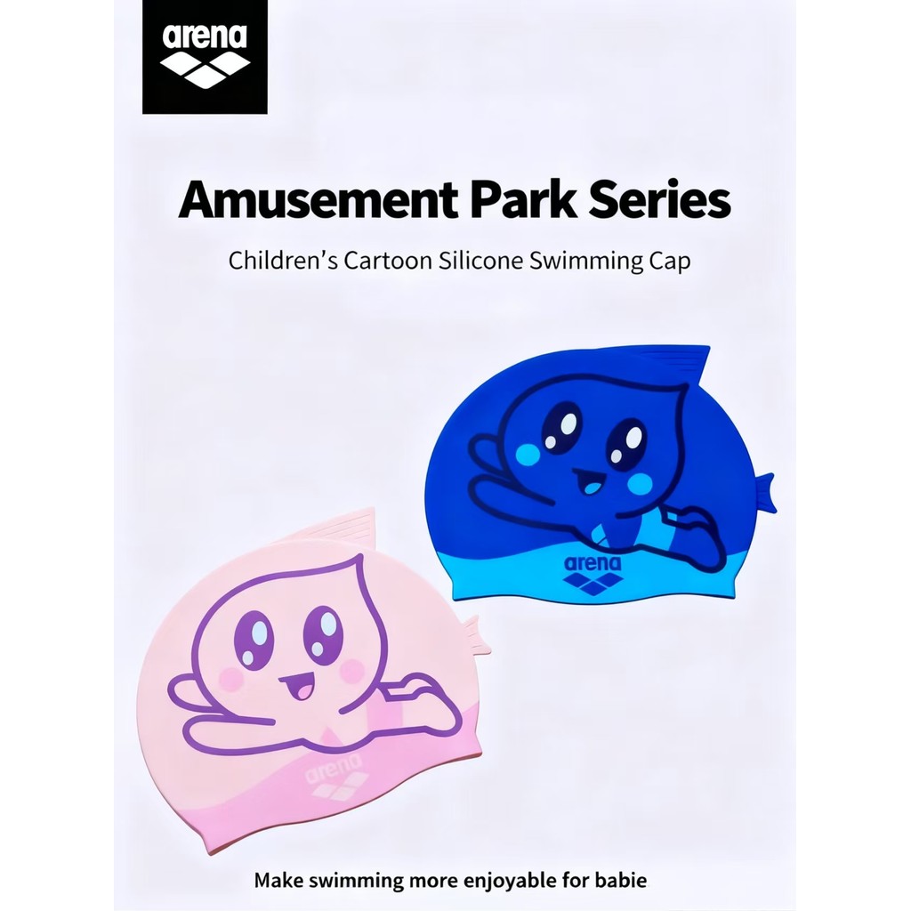 หมวกว่ายน้ำยืดหยุ่นสำหรับผู้ชาย Arena หมวกว่ายน้ำซิลิโคนที่สบายสำหรับเด็ก arena เด็กหญิง2-8ปีใหม่การ